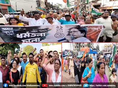 Raniganj: शहीद दिवस के पालन के लिए निकली गई रैली
