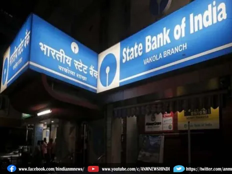 बैंक द्वारा अनूठी पहल शुरू, क्या SBI आपके घर भी भेजेगा चॉकलेट्स?