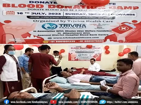 मिशन उड़ान फाउंडेशन के सहयोग से  रानीगंज में एक निजी अस्पताल ने किया Blood donation camp का आयोजन
