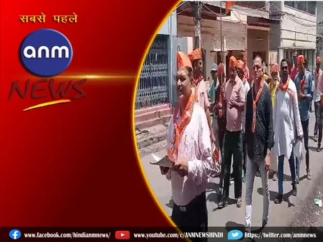 भाजपा ने जामुड़िया में चलाया जन सम्पर्क अभियान