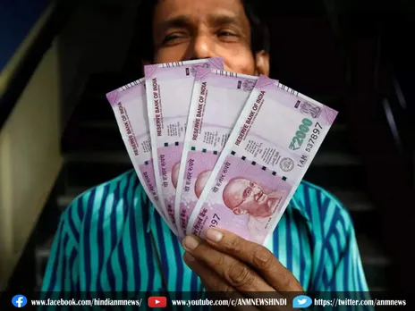 10 हजार रुपये दे रही है भाजपा