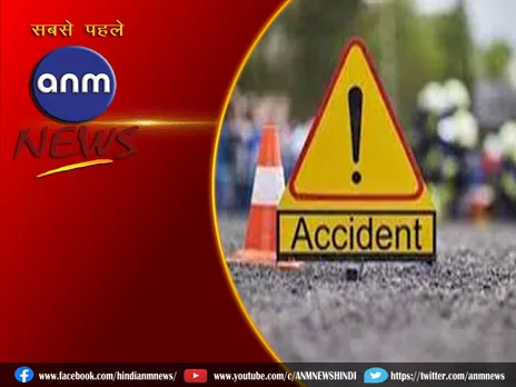 Accident : शादी से पहले लड़की की मौत, बुक करने निकली थी लहंगा