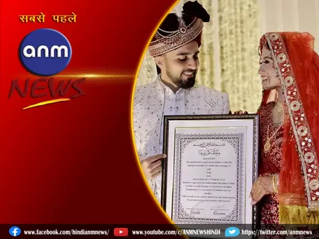 'ये मेरी पहली शादी है...', राखी सावंत के Ex-शौहर Adil Khan Durrani ने की दूसरी शादी