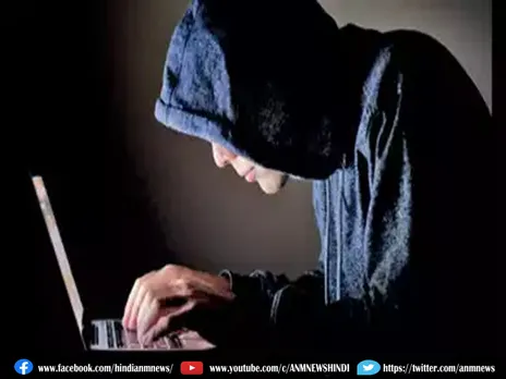 Online Fraud Cases : साइबर सेल ने महिला के इतने रुपए  दिलाए वापस