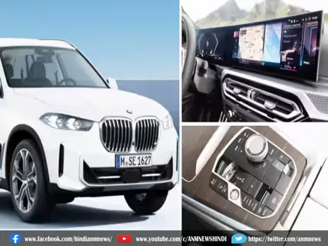 BMW X5 Facelift भारत में लॉन्च