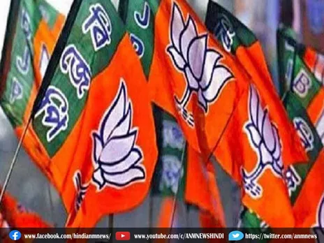 बंगाल उपचुनाव में बीजेपी ने अपने उम्मीदवार के नाम की घोषणा की