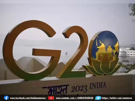 G20 Summit : 3 दिनों तक बंद रहेगी दफ्तर, स्कूल, बैंक और व्यावसायिक दुकान