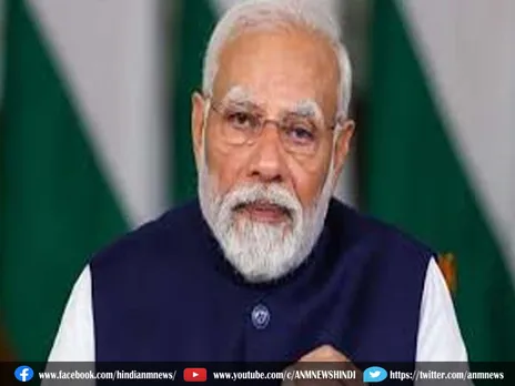 PM Modi आज प्रदेश को देंगे 37 विकास परियोजनाओं की सौगात