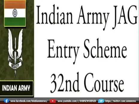 लॉ ग्रेजुएट्स पुरुषों और महिलाओं के लिए Indian Army  में JAG Entry