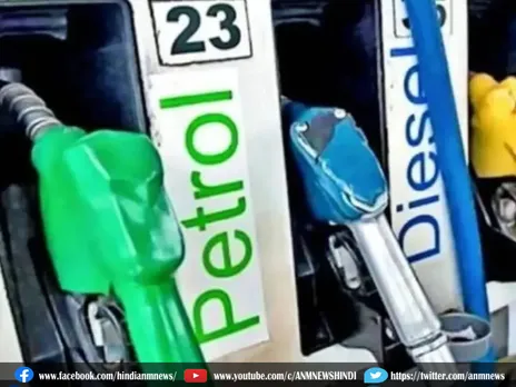 Petrol Diesel : कच्चे तेल की कीमत में उतार-चढ़ाव जारी, क्या है आपके शहर में पेट्रोल-डीजल के दाम