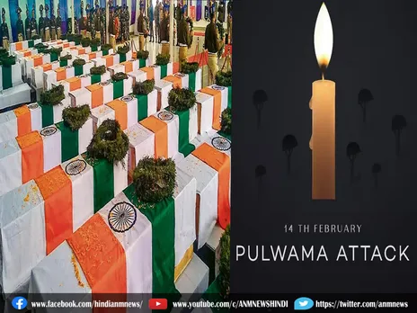 Pulwama Attack: 14 फरवरी भारत के लिए काला दिवस...