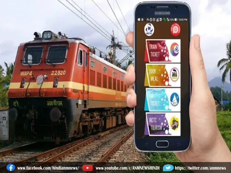 Tatkal Ticket Tips: ऐसे करें तत्काल ट्रेन टिकट बुक, झट से मिलेगा रिजर्वेशन