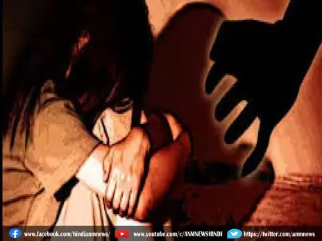 Crime : दलित नाबालिग लड़की से किया बलात्कार