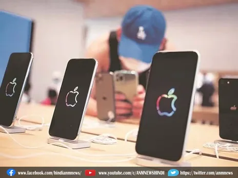 Apple बनाएगा नया रिकॉर्ड