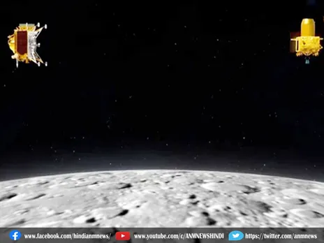Chandrayaan 3 : जानिए, चंद्रमा पर 23 अगस्त को चंद्रयान-3 का सॉफ्ट लैंडिंग नहीं हुआ तो क्या होगा