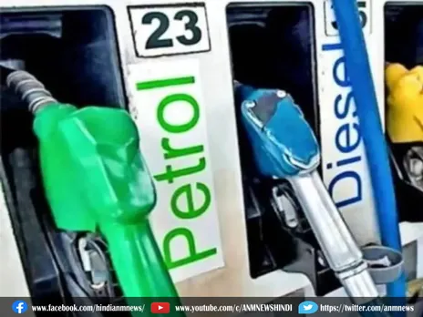 Petrol Diesel price Today: पेट्रोल-डीजल के दाम का नया अपडेट
