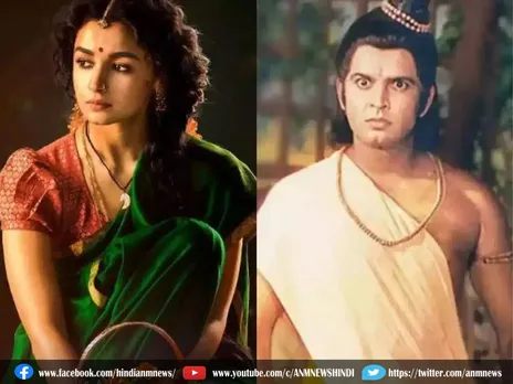 'रामायण' फिल्म का हिस्सा नहीं होंगी आलिया भट्ट! ये है असली वजह