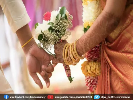 25 साल से कम उम्र की लड़की से शादी करने पर "नकद इनाम"