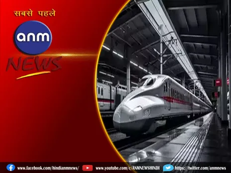 भारत की पहली बुलेट ट्रेन परियोजना कब पूरी होगी?