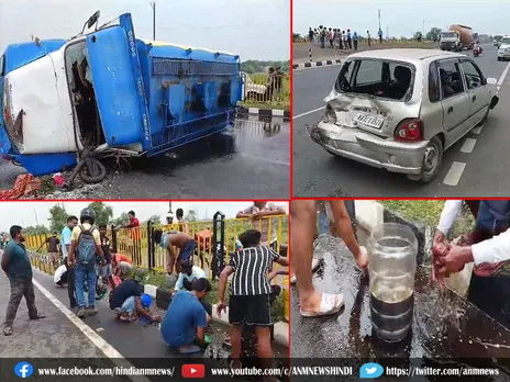 Durgapur: जोरदार टक्कर, टैंकर पलटते ही मची पेट्रोल की लूट