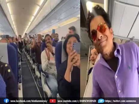 Sachin Tendulkar की एंट्री! गूंज उठा विमान, watch video