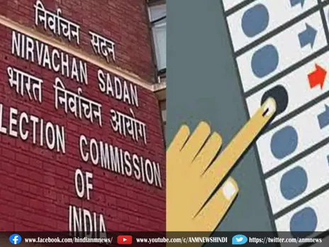 Election Commission: पांचों राज्यों में इस बार कितने मतदाता- कितने मतदान केंद्र?