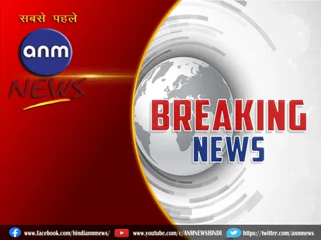 BREAKING: खारिज कर दिया गया आवेदन