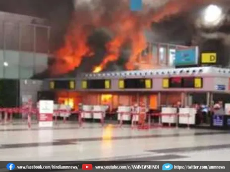 Kolkata एयरपोर्ट में लगी आग