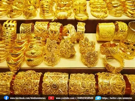 Gold Price : सोने की कीमत में बढ़ोतरी