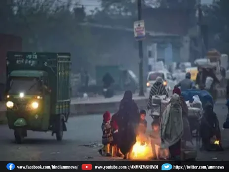 Weather Update: बारिश और बर्फबारी का अलर्ट