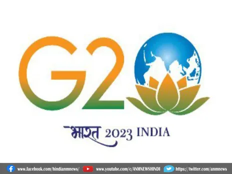 kolkata में आज से जी-20 एंटी करप्शन वर्किंग ग्रुप की तीसरी बैठक