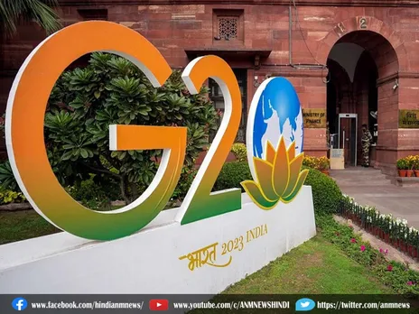 G20 Summit: आज से शुरू भारत की मेहमान नवाजी
