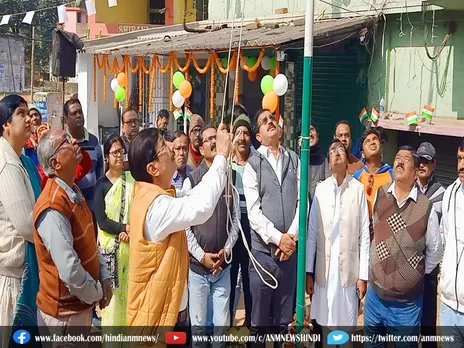 रूपनारायणपुर तृणमूल कांग्रेस पार्टी कार्यालय में मनाया गया देश का 75 वें गणतंत्र दिवस