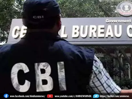 CBI: सीबीआई करेगी Raju Jha हत्याकांड की जांच