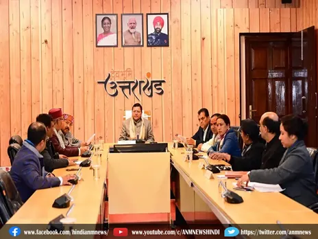 Uttarakhand Assembly Session: आज विधानसभा में पेश होगा UCC बिल