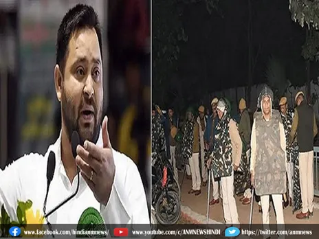 Tejashwi Yadav के आवास के बाहर धारा 144 लागू