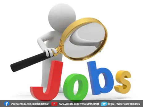 JOB : 71 हजार युवाओं को मिलेगी सरकारी नौकरी
