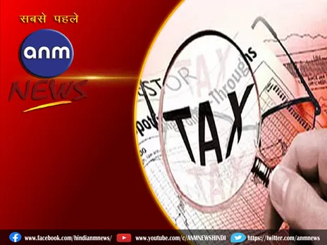 Income Tax भरने वालों के लिए बड़ी खबर