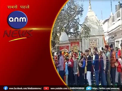 जयकारों से गूंजा शक्तिपीठ श्री नैना देवी मंदिर