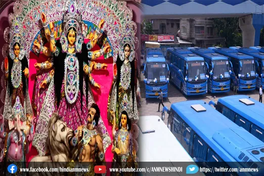 Durga Puja 2023 : इस से जुड़े सभी अधिकारियों और कर्मचारियों की सभी तरह की छुट्टियां रद्द