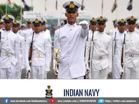 Job : 10वीं पास युवाओं के लिए भारतीय नौसेना में निकली भर्ती