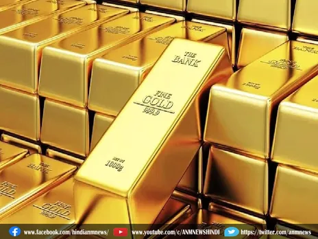 Gold Price : आज सोने के दाम में आया उछाल