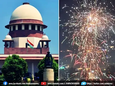 पटाखों को लेकर Supreme Court का बड़ा आदेश