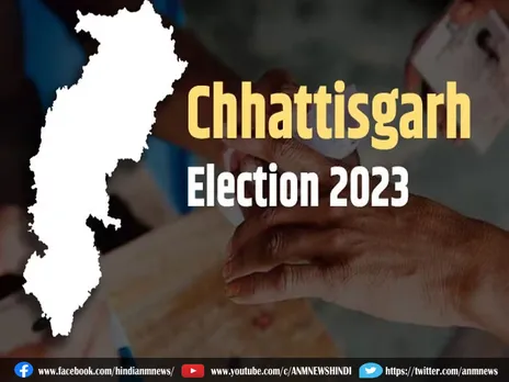 Chhattisgarh Election 2023: दो चरणों में 7 और 17 नवंबर को होंगे मतदान, 3 दिसंबर को होगी मतगणना