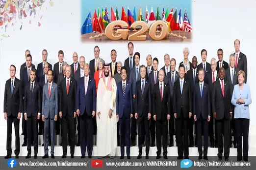जानिए, भारत कब करेगा जी-20 शिखर सम्मेलन का आयोजन