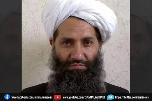 तालिबान सरकार के प्रमुख बनने जा रहा है हिबतुल्‍ला अखुंदजादा