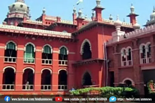 मद्रास उच्च न्यायालय भर्ती: इन पदों में करे ऑनलाइन आवेदन