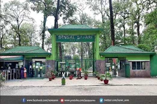 बंगाल सफारी पार्क के बुनियादी ढांचे को अपग्रेड करने के लिए मांगी मदद