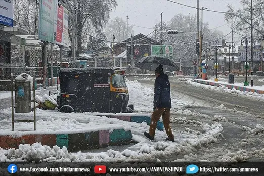 कश्मीर में भीषण ठंड का कहर जारी