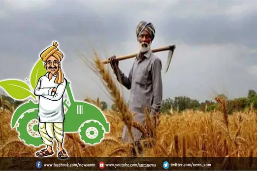 31 मई को 12 करोड़ से ज्‍यादा क‍िसानों के खाते में आएगी 11वीं क‍िस्‍त